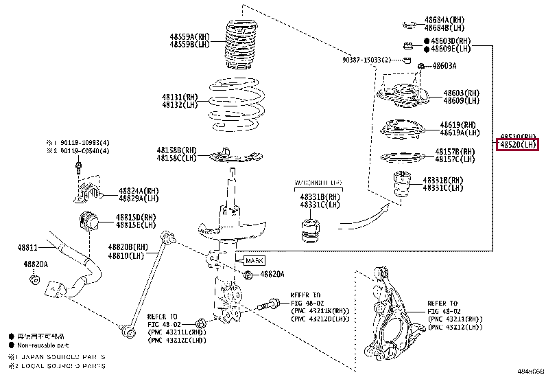 485208Z376: ABSORBER ASSY, SHOCK, FRONT LH Тойота