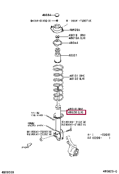 4852097441: ABSORBER ASSY, SHOCK, FRONT LH Тойота