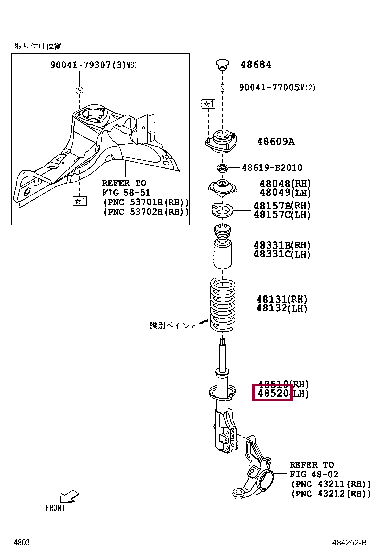 48520B5022: ABSORBER ASSY, SHOCK, FRONT LH Тойота