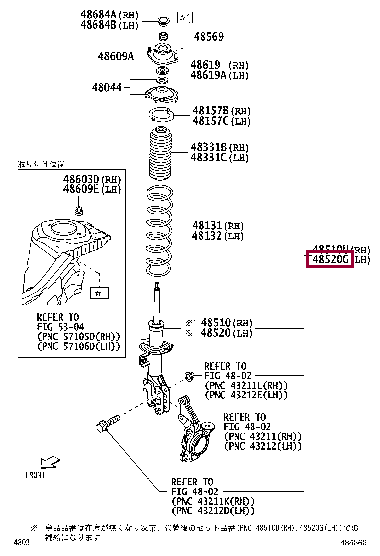 48520B9175: ABSORBER SET, SHOCK, FRONT LH Тойота