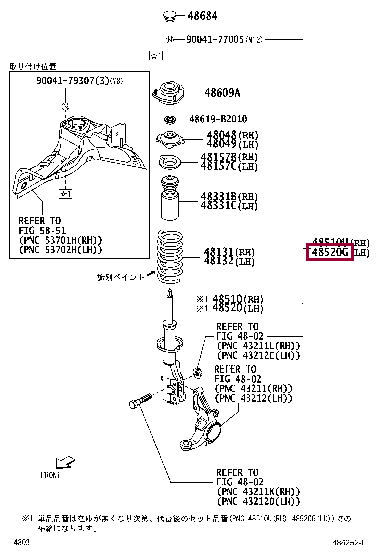 48520B9230: ABSORBER SET, SHOCK, FRONT LH Тойота
