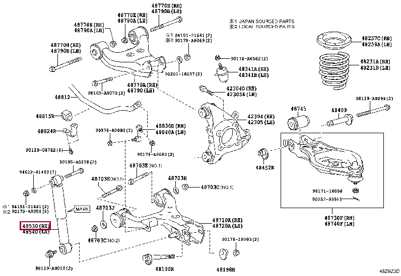 485300C132: ABSORBER ASSY, SHOCK, REAR LH Тойота