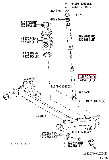 4853052N00: ABSORBER ASSY, SHOCK, REAR LH Тойота