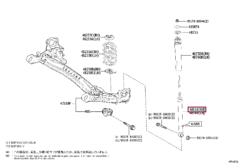 4853052R10: ABSORBER ASSY, SHOCK, REAR LH Тойота