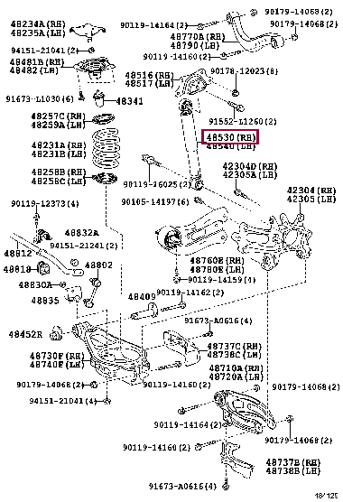 4853058110: ABSORBER ASSY, SHOCK, REAR LH Тойота