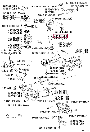 4853058210: ABSORBER ASSY, SHOCK, REAR LH Тойота