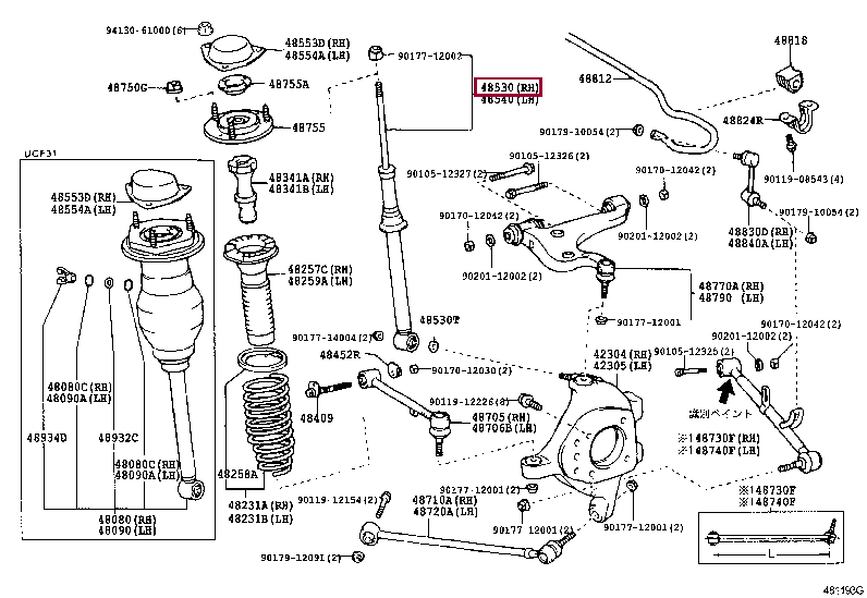 4853059845: ABSORBER ASSY, SHOCK, REAR LH Тойота