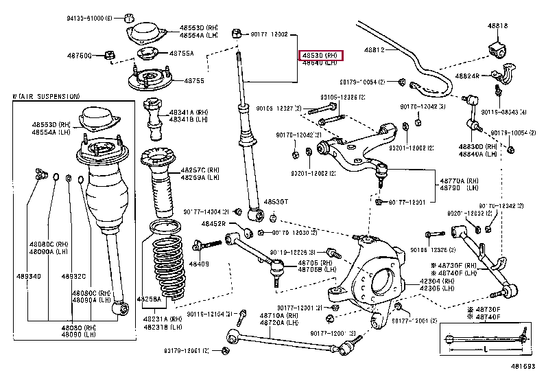 4853080141: ABSORBER ASSY, SHOCK, REAR LH Тойота