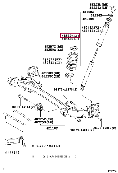 4853080361: ABSORBER ASSY, SHOCK, REAR LH Тойота