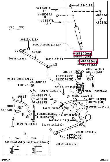 4853080355: ABSORBER ASSY, SHOCK, REAR LH Тойота