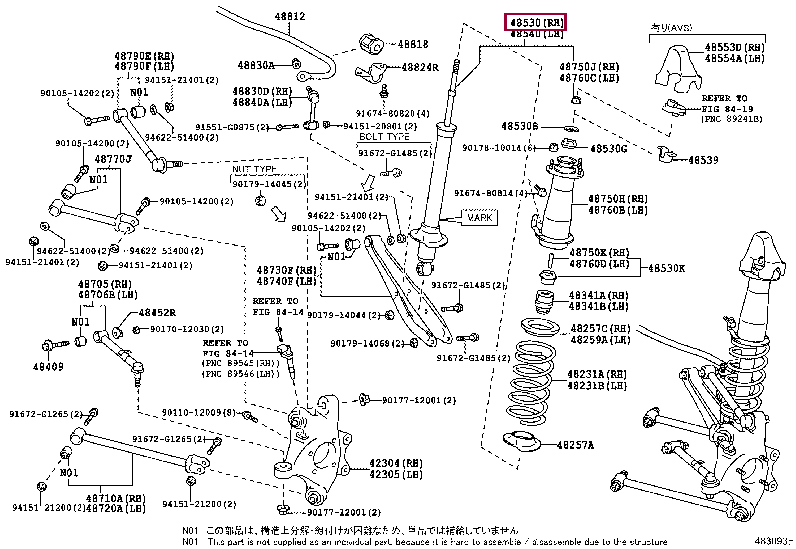 4853080648: ABSORBER ASSY, SHOCK, REAR LH Тойота