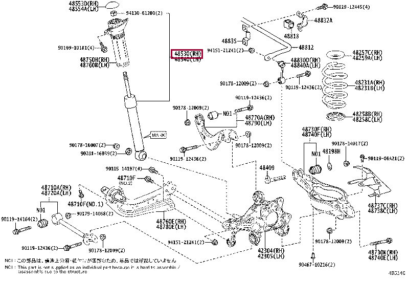 4853080A52: ABSORBER ASSY, SHOCK, REAR LH Тойота