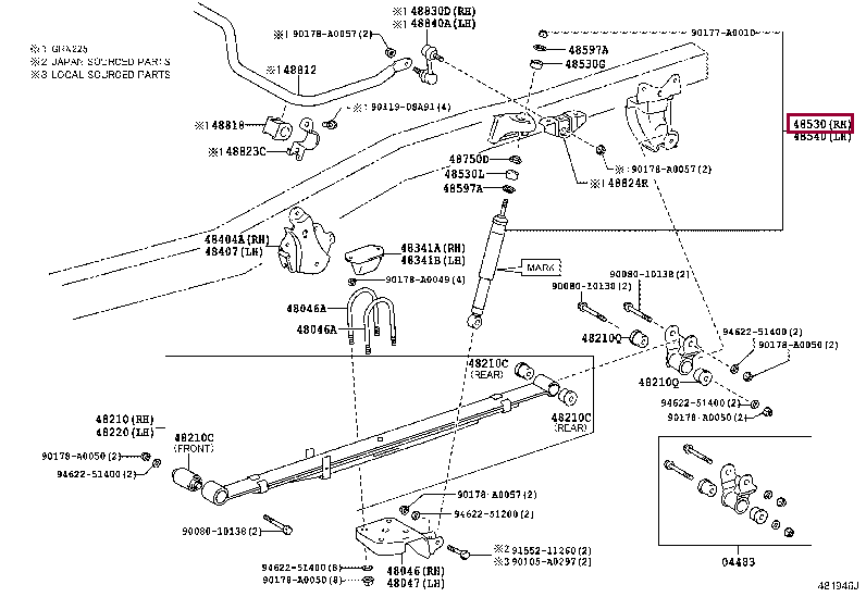 48530A9330: ABSORBER ASSY, SHOCK, REAR RH Тойота