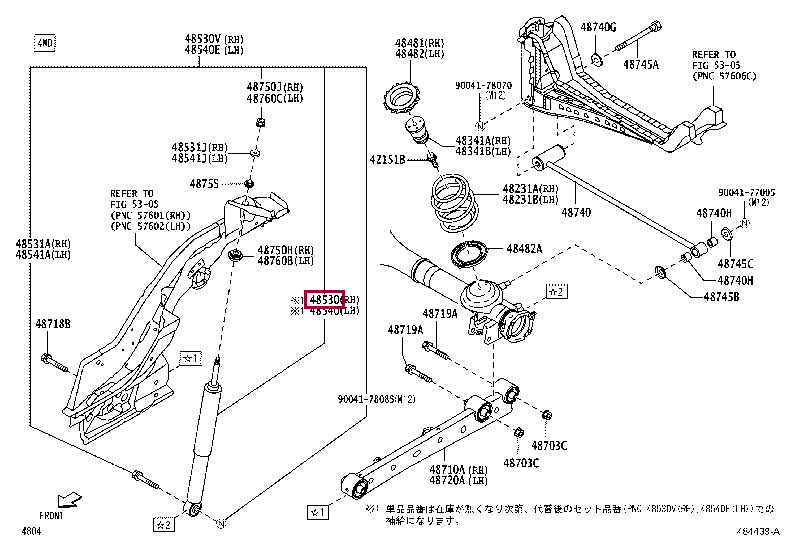 48530B2680: ABSORBER ASSY, SHOCK, REAR LH Тойота