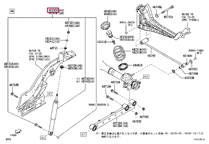 48530B9120: ABSORBER SET, SHOCK, REAR LH Тойота