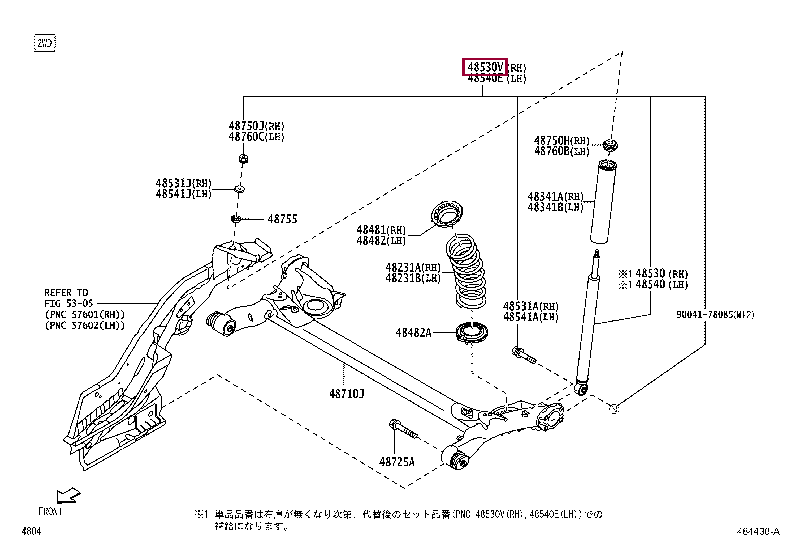 48530B9135: ABSORBER SET, SHOCK, REAR LH Тойота
