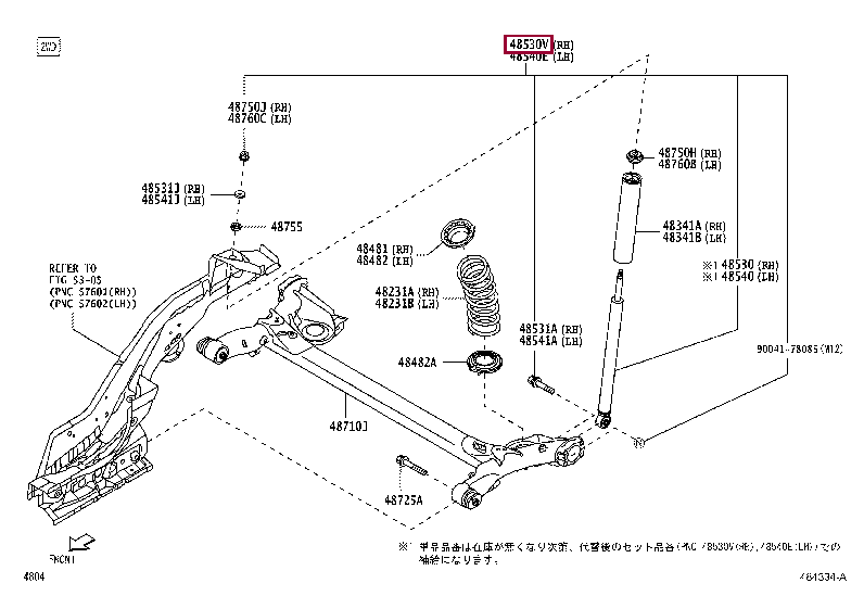 48530B9230: ABSORBER SET, SHOCK, REAR LH Тойота