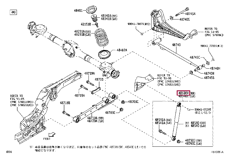 48530B9280: ABSORBER SET, SHOCK, REAR LH Тойота