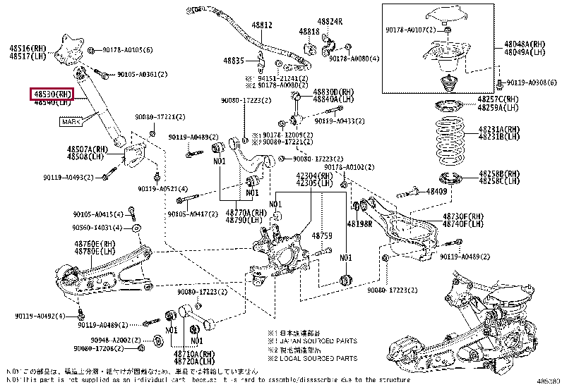 4853108120: ABSORBER ASSY, SHOCK, REAR LH Тойота