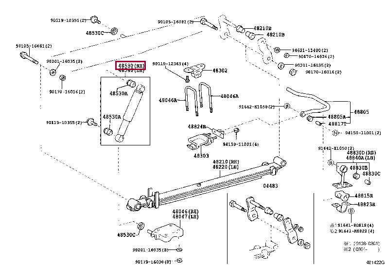 4853129755: ABSORBER ASSY, SHOCK, REAR LH Тойота