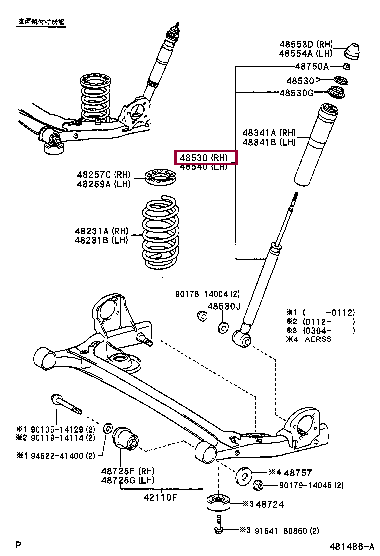 ABSORBER ASSY, SHOCK, REAR LH 48531-29935 (номер toyota 4853129935)