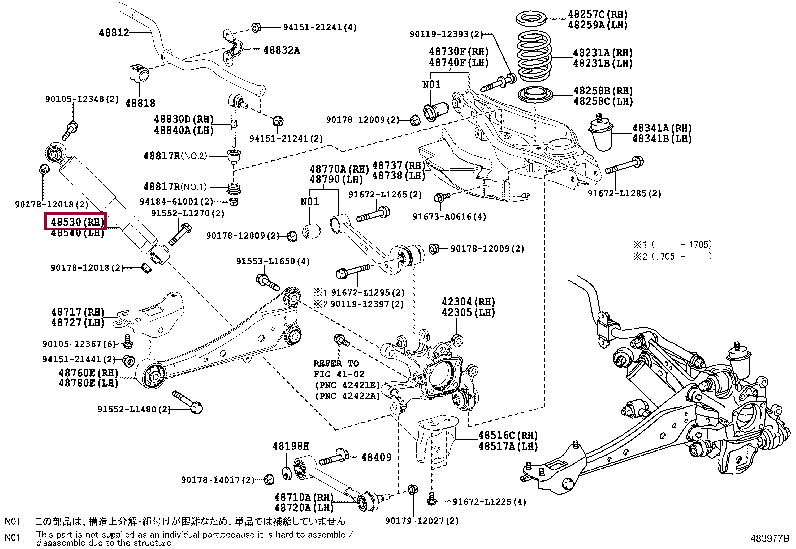 4853148260: ABSORBER ASSY, SHOCK, REAR LH Тойота
