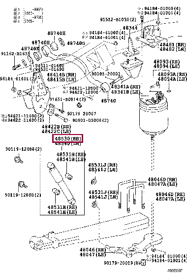 4853180580: ABSORBER ASSY, SHOCK, REAR LH Тойота