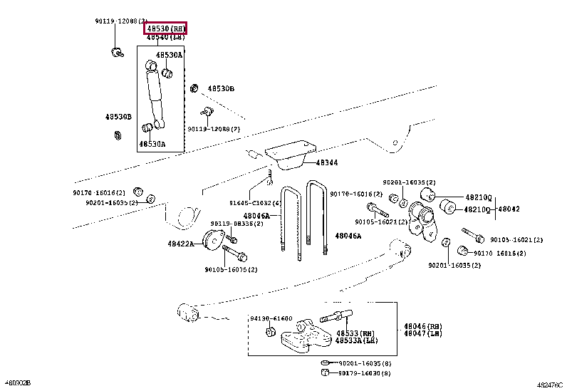4853180751: ABSORBER ASSY, SHOCK, REAR LH Тойота