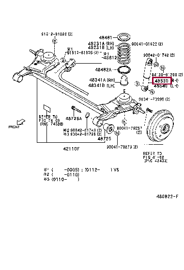 4853197421: ABSORBER ASSY, SHOCK, REAR LH Тойота
