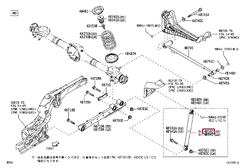 48531B1260: ABSORBER ASSY, SHOCK, REAR LH Тойота