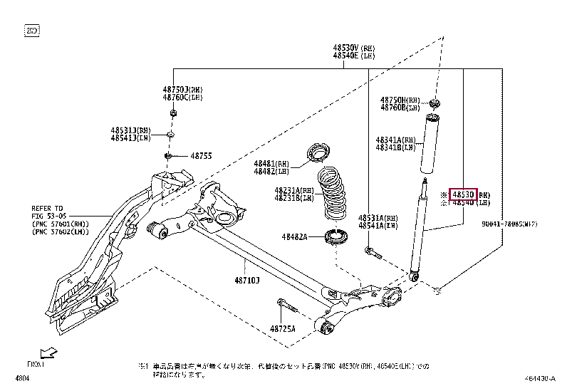 48531B2J90: ABSORBER ASSY, SHOCK, REAR LH Тойота