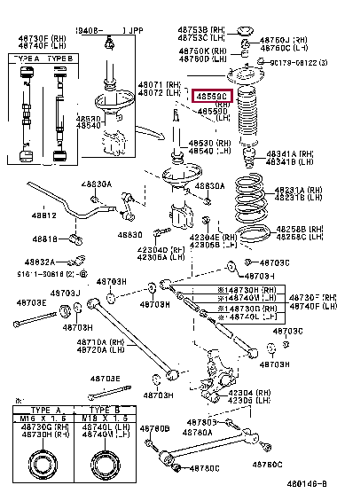 COVER, REAR SHOCK ABSORBER DUST, LH NO.1 48559-12080 (номер toyota 4855912080)