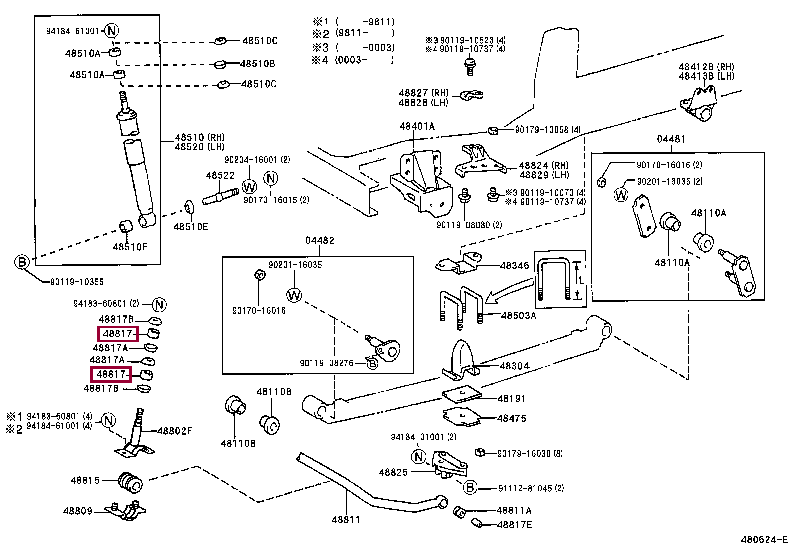 Втулка 48817-36011 (номер toyota 4881736011)