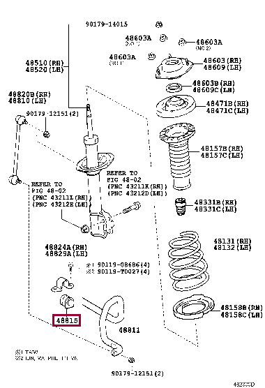 Втулка заднего стабилизатора 48818-06090 (номер toyota 4881806090)