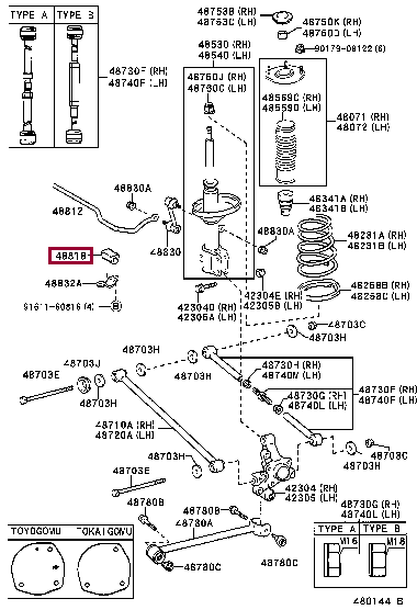 Втулка заднего стабилизатора 48818-12160 (номер toyota 4881812160)