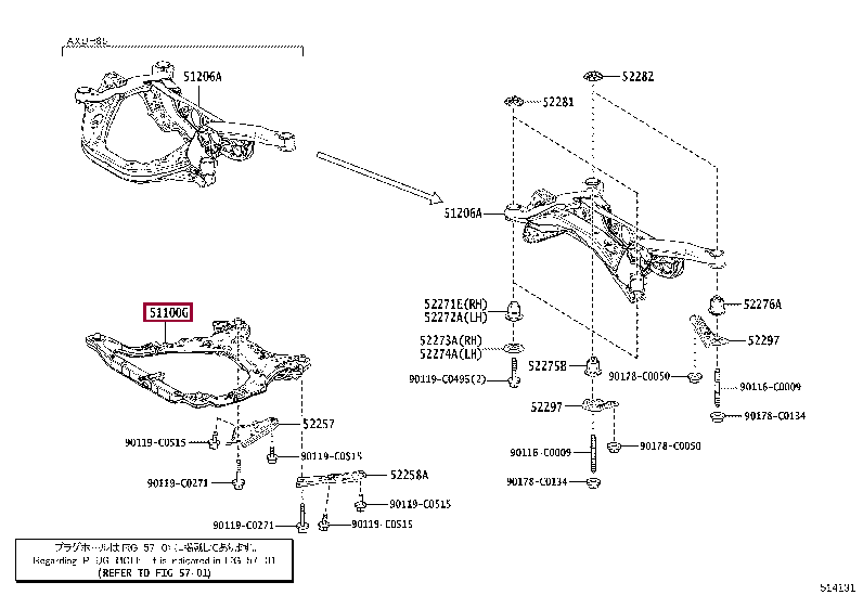 511000R021: FRAME ASSY, FRONT Тойота