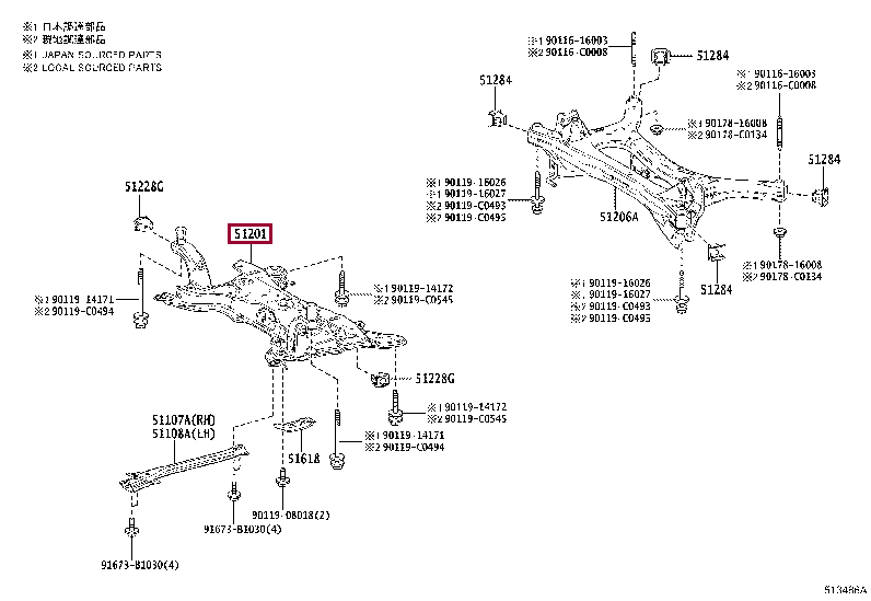 5120102291: CROSSMEMBER SUB-ASSY, FRONT SUSPENSION Тойота