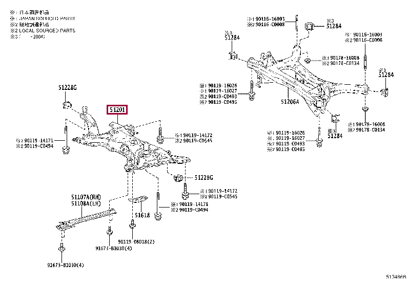 5120102292: CROSSMEMBER SUB-ASSY, FRONT SUSPENSION Тойота