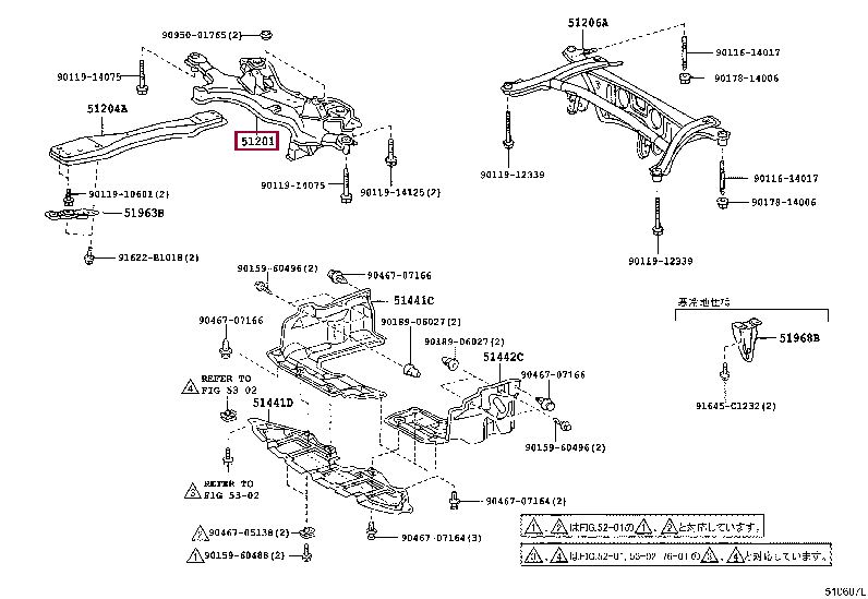5120112421: CROSSMEMBER SUB-ASSY, FRONT SUSPENSION Тойота