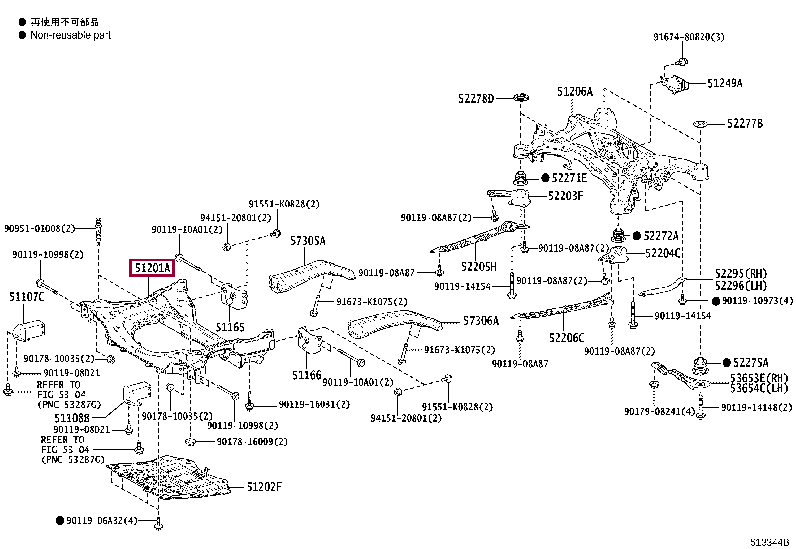 5120130150: CROSSMEMBER SUB-ASSY, FRAME, FRONT Тойота