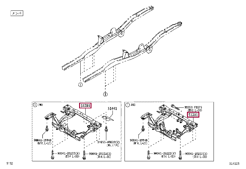 51201B5110: CROSSMEMBER SUB-ASSY, FRONT SUSPENSION Тойота