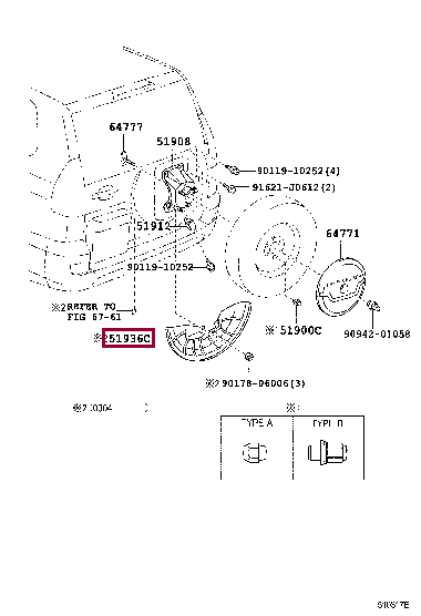 EXTENSION, SPARE WHEEL CARRIER 51936-60090 (номер toyota 5193660090)