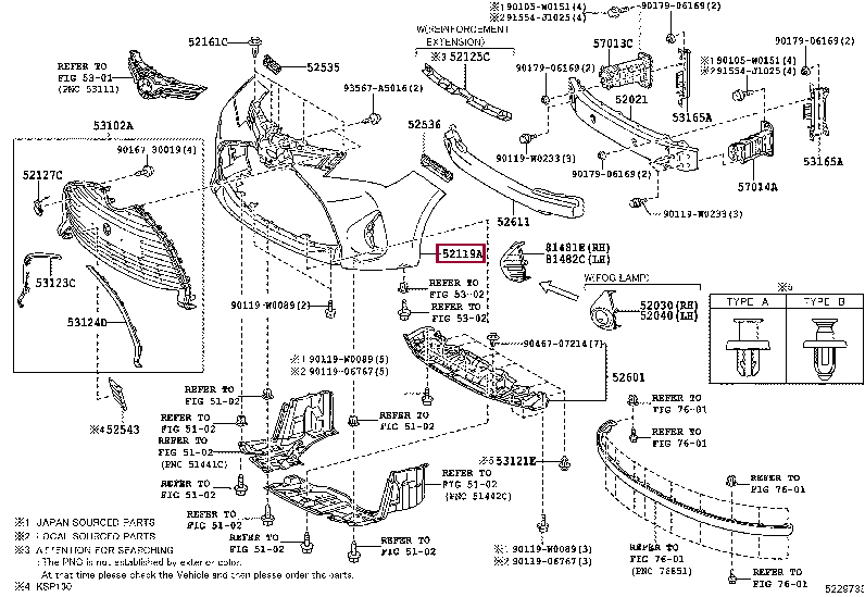 COVER, FRONT BUMPER 52119-0U931 (номер toyota 521190U931)