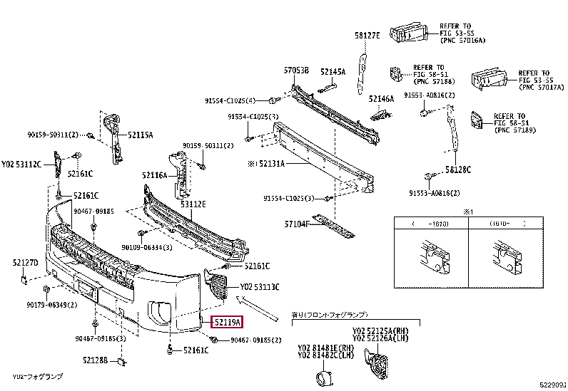 5211926680E0: COVER, FRONT BUMPER Тойота