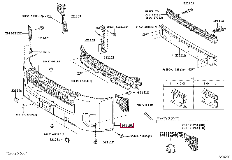 5211926680J0: COVER, FRONT BUMPER Тойота