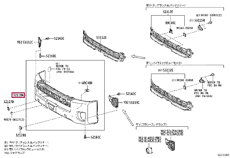 5211926681A1: COVER, FRONT BUMPER Тойота