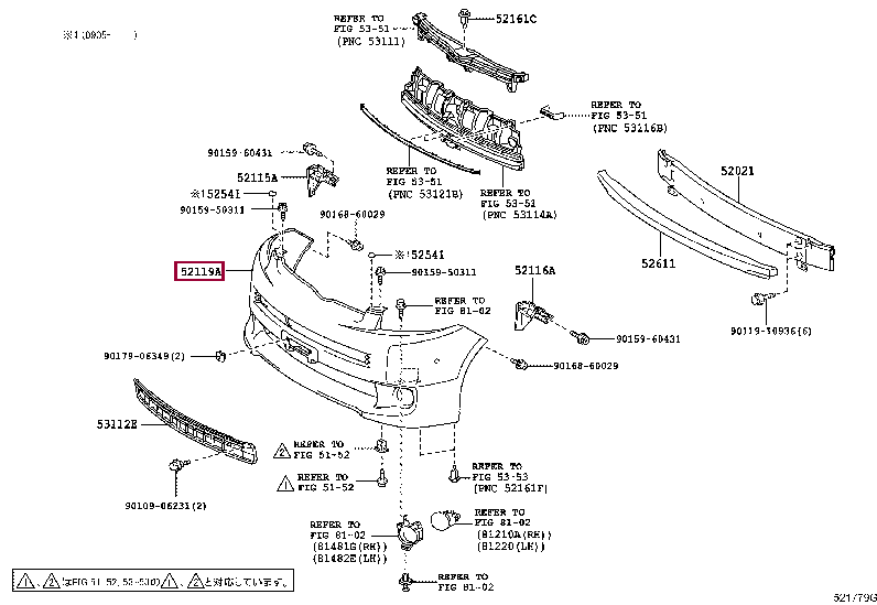 5211928F90B0: COVER, FRONT BUMPER Тойота