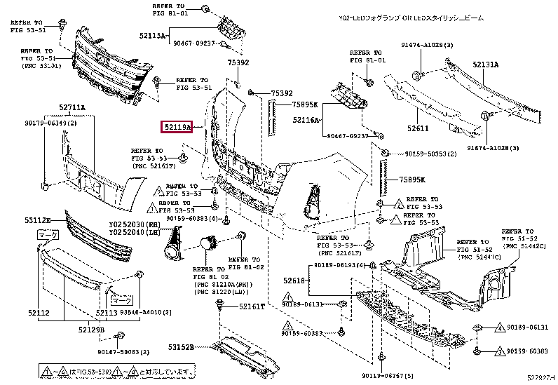 5211928K70A0: COVER, FRONT BUMPER Тойота