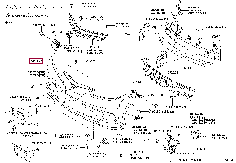 521192J945: COVER, FRONT BUMPER Тойота