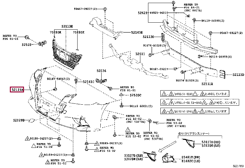 5211930E60C0: COVER, FRONT BUMPER Тойота